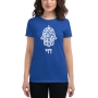 Am Israel Chai Hamsa Women's Fashion Fit T-Shirt - 2