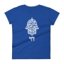 Am Israel Chai Hamsa Women's Fashion Fit T-Shirt - 3