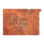 Elegant Wooden Challah Board with Knife - 1