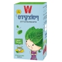 Wissotzky Peppermint Tea for Kids  - 1