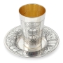 Sterling Silver Plated Kiddush Cup Set with Foliate Design - 2