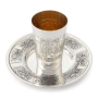 Sterling Silver Plated Kiddush Cup Set with Damask Panels - 2