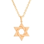 Yaniv Fine Jewelry 18K Gold Interlocking Star of David Pendant - Unisex - 6