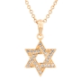 Yaniv Fine Jewelry 18K Gold Star of David Diamond Pendant Necklace - 6