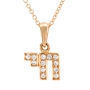 Yaniv Fine Jewelry 18K Gold Double Chai Pendant with Diamonds - 7