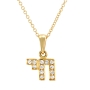 Yaniv Fine Jewelry 18K Gold Double Chai Pendant with Diamonds - 3