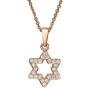 18K Gold Star of David Outline Women's Pendant With White Diamonds - 4