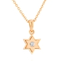 Yaniv Fine Jewelry 18K Gold Double Star of David Diamond Pendant - 7