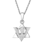 18K Gold Star of David & Dove of Peace Diamond Pendant Necklace - 6