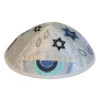  Yair Emanuel Embroidered Silk Kippah - Jewish Symbols (Blue) - 1
