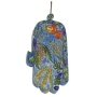 Personalized Wood Painted Hamsa Wall Hanging from Yair Emanuel - 7