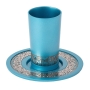 Yair Emanuel Anodized Aluminium Jerusalem Kiddush Cup – Turquoise & Silver - 1