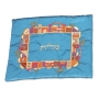 Yair Emanuel Blue Jerusalem Embroidered Tallit (Prayer Shawl) - 2