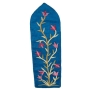  Yair Emanuel Embroidered Bookmark - Flowers (Blue) - 1