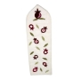 Yair Emanuel Embroidered Bookmark (Choice of Designs) - 4