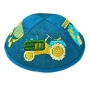 Yair Emanuel Embroidered Kids Kippah - Trucks - 3