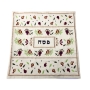 Yair Emanuel Embroidered Matzah Cover and Afikomen Bag -  Rows of Pomegranates - 2