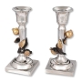 Yair Emanuel Exclusive Judaica Gift Set - Buy Three Luxurious Works of Judaica, Get a Pomegranate Wine Cork For Free! - 3