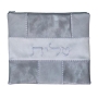Yair Emanuel Faux Leather Tallit Bag – Gray  - 1