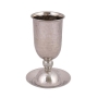 Yair Emanuel Hammered Stainless Steel Kiddush Cup and Saucer with Smooth Ball Stem - 2
