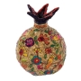 Yair Emanuel Hand-Painted Floral Design Pomegranate Sculpture (7cm x 10cm) - 1