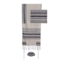 Yair Emanuel Hand-Woven Gray Stripes Tallit with Matching Bag & Kippah - 1