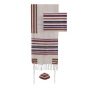 Yair Emanuel Hand-Woven Multicolored Stripes Tallit (Prayer Shawl) with Matching Bag & Kippah - 1