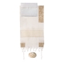 Yair Emanuel Hand Embroidered Cotton Tallit  with Gold Floral Motif - 1