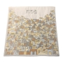 Yair Emanuel Jerusalem Embroidered Matzah Cover and Afikoman Bag Set – Gold - 2