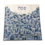 Yair Emanuel Jerusalem Embroidered Matzah Cover and Afikomen Bag Set – Blue - 2