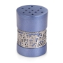 Yair Emanuel  Jerusalem Spice Box (Blue & Silver)  - 1
