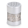 Yair Emanuel Jerusalem Spice Box (Silver)  - 2