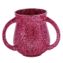Yair Emanuel Marble Coated Netilat Yadayim Cup – Red - 2