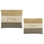 Yair Emanuel Thick Linen Tallit & Tefillin Bags Set – Black, Brown and Beige - 1