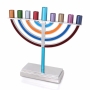 Yair Emanuel Traditional Hanukkah Menorah - Multicolored - 1