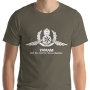 Yamam IDF Men's T-Shirt - 1