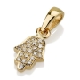 18K Gold Hamsa Diamond Reversible Pendant (Choice of Colors) - 1
