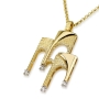 18K Gold Jerusalem Gate Pendant Necklace With Diamonds - 1