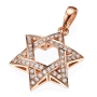 Yaniv Fine Jewelry 18K Rose Gold Domed Star of David Pendant With White Diamonds - 1