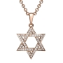 Yaniv Fine Jewelry 18K Rose Gold Domed Star of David Pendant With White Diamonds - 2