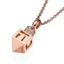 Yaniv Fine Jewelry 18K Rose Gold Moveable Dreidel Diamond Necklace - 1