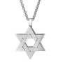 18K Gold Double Star of David Pendant Necklace - 9