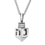 Yaniv Fine Jewelry 18K Gold Moveable Dreidel Diamond Necklace - 4
