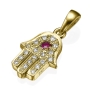 Yaniv Fine Jewelry 18K Gold and Diamond Hamsa Pendant With Red Ruby (Choice of Colors) - 6
