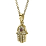 Yaniv Fine Jewelry 18K Gold and Diamond Hamsa Pendant With Red Ruby (Choice of Colors) - 7