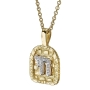 Yaniv Fine Jewelry 18K Yellow Gold Canaanite Gate Pendant With Diamond-Accented Chai Symbol - 2