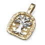 Yaniv Fine Jewelry 18K Gold Canaanite Gate Tree of Life Pendant Necklace with Diamonds - 1