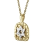 Yaniv Fine Jewelry 18K Yellow Gold Canaanite Gate Pendant With Star of David - 2