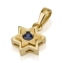 18K Gold Double Star of David Pendant Necklace with Sapphire - 2