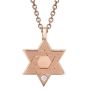 Yaniv Fine Jewelry Large 18K Rose Gold Double Star of David Pendant With Diamond - 2